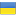 Україна